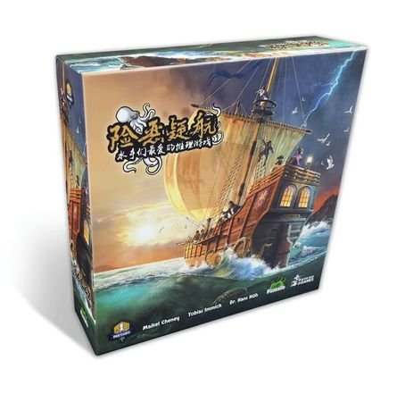 Unleashing the Hidden Power of the Legendary Sea Monster in India